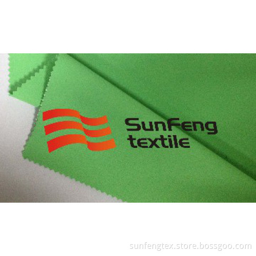 0.3cationic polyester twill grid
